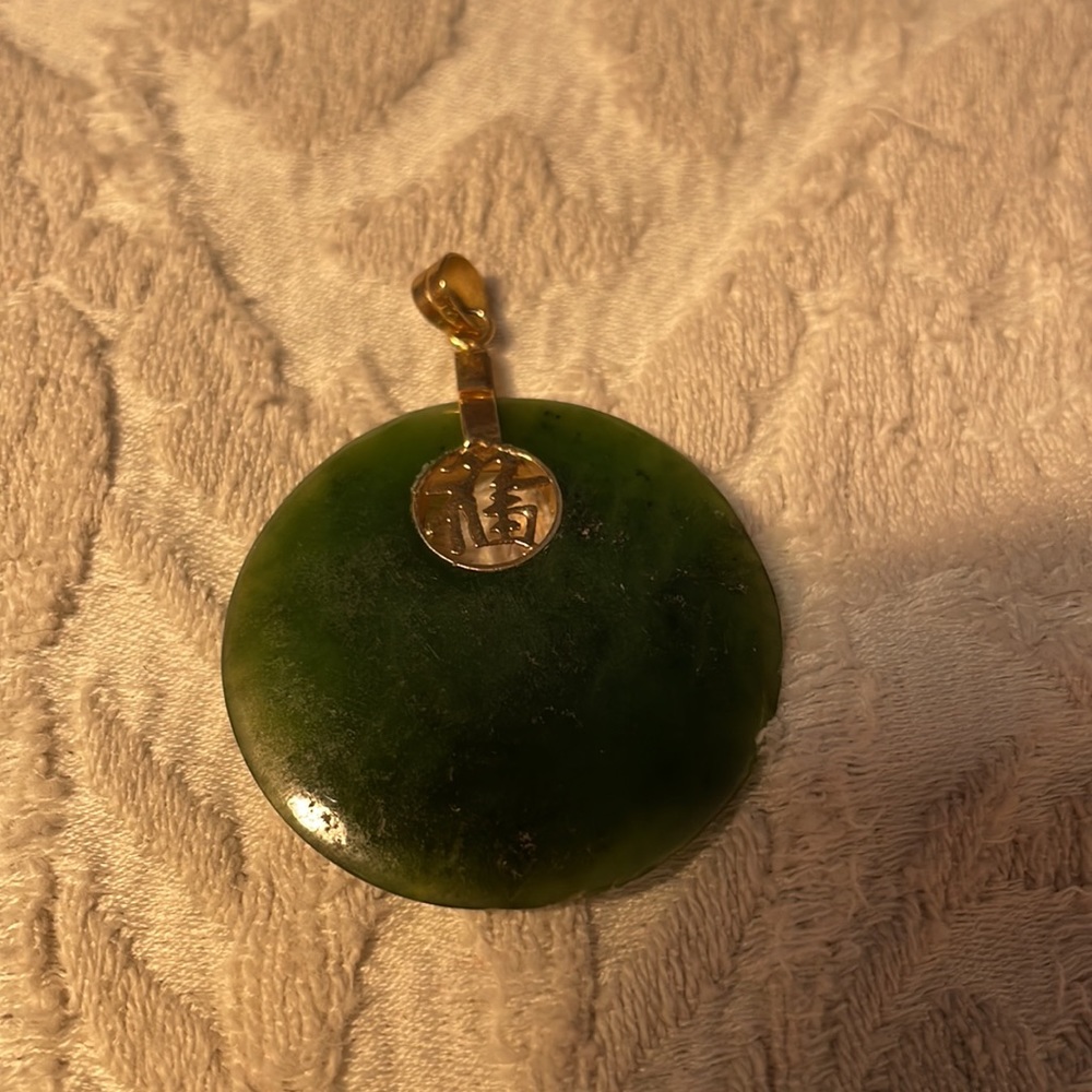 Solid Jade Pendant - image 3